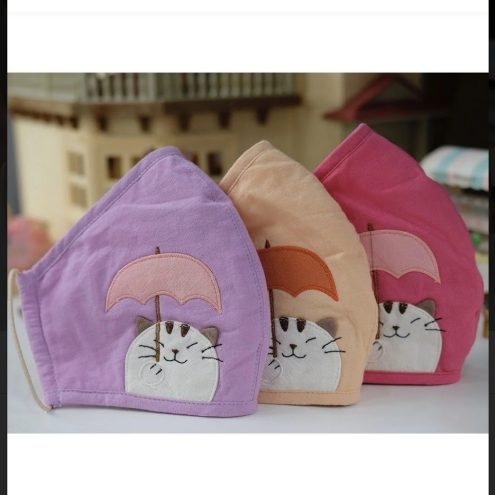 Cute Hikosen Cara Embroidered Mask